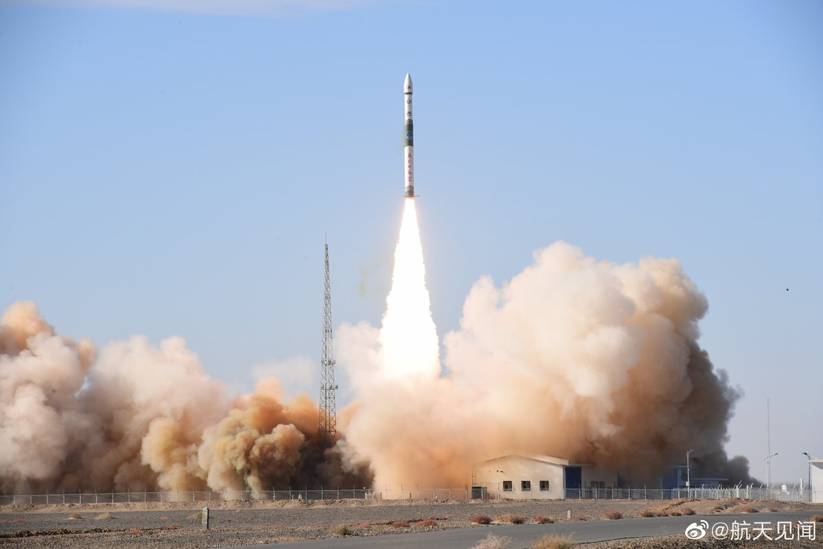Failed Chinese Rocket Launch Hits the Country Hard