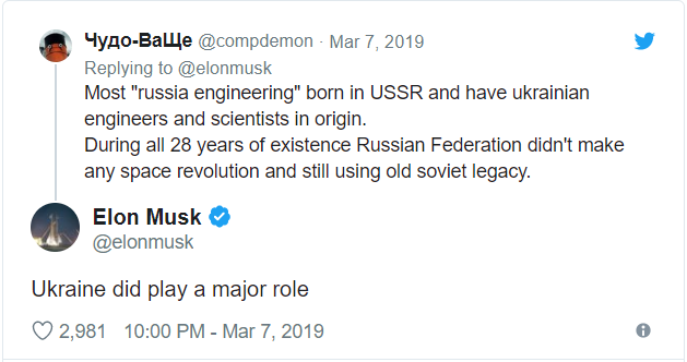 Elon Musk's tweet: Ukraine did play a major role (in the development of space industry)