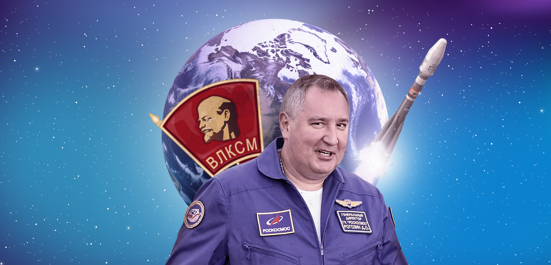 Dmitry Rogozin: from Komsomol Member to Russian Space Chief