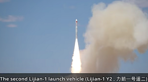 CAS Space Launches 26 Satellites, A Chinese National Record