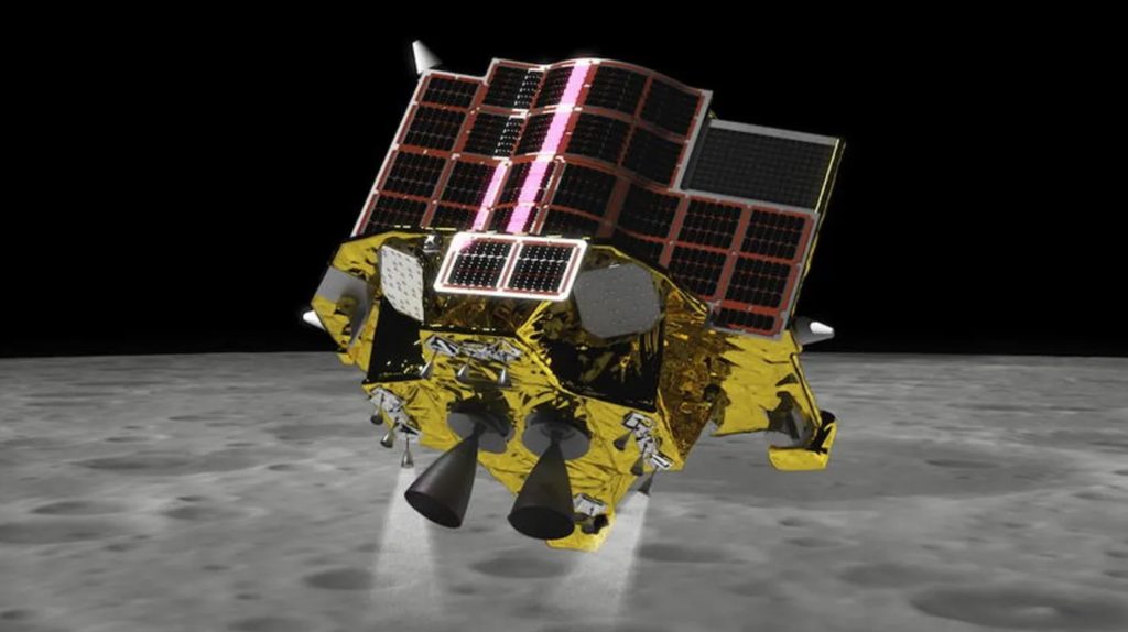 JAXA SLIM Moon landing mission