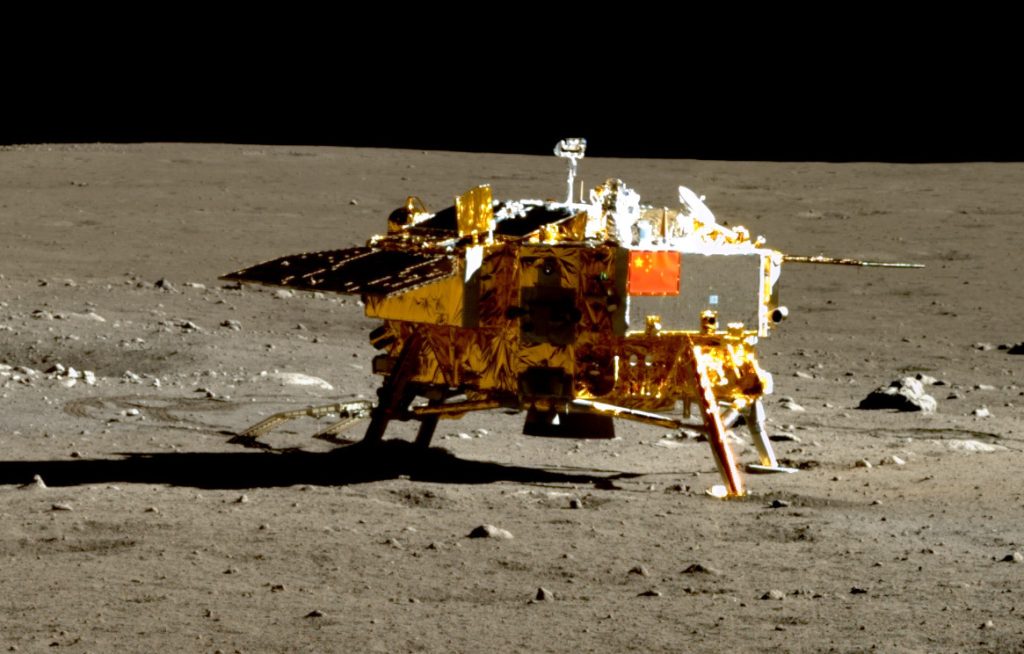 Chang’e 3 lander on lunar surface