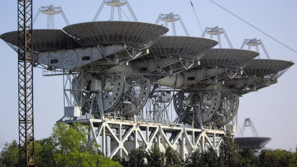 ADU-1000-4 equipment or instrument image