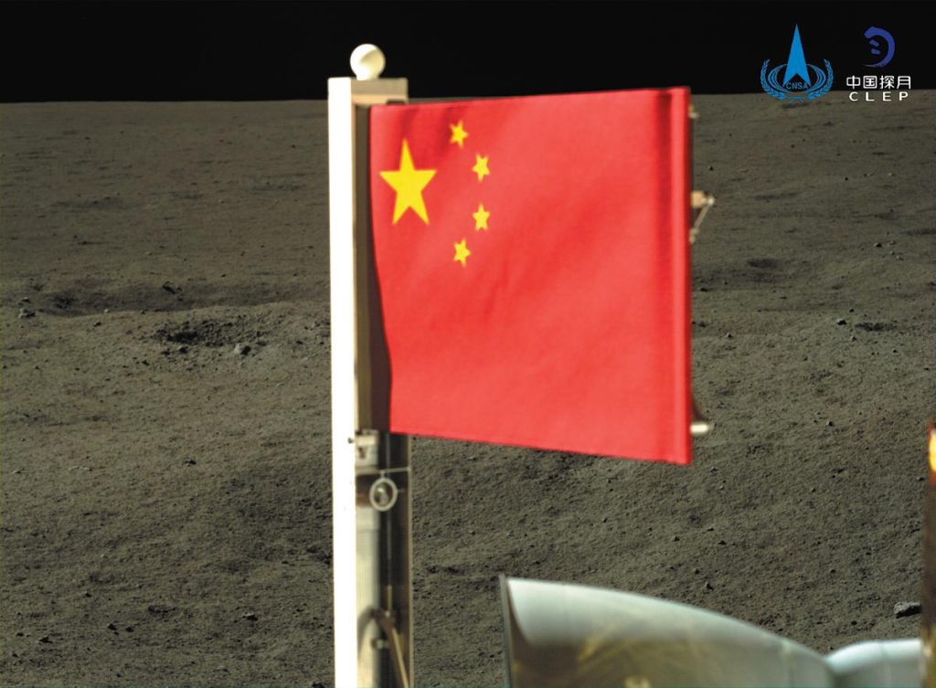  Chinese flag on the moon