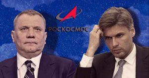 Space Reshuffle: Why Did The Kremlin Fire The Head Of Roscosmos?