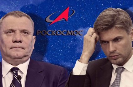 On the morning of 6 February 2025, the Kremlin's website published decrees signed by Vladimir Putin on Borisov's resignation and the appointment of 39-year-old Dmitry Bakanov to replace him.