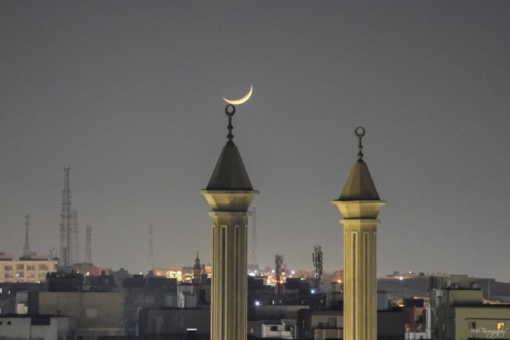 crescent crown