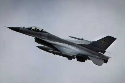 This Ukrainian F-16 Took Down a Russian Jet Without Using Its Own Radar